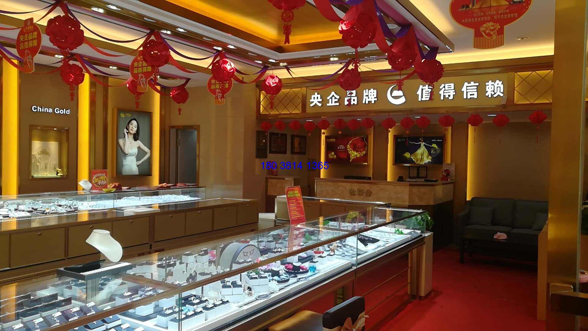 LED透明屏走進中國黃金旗艦店